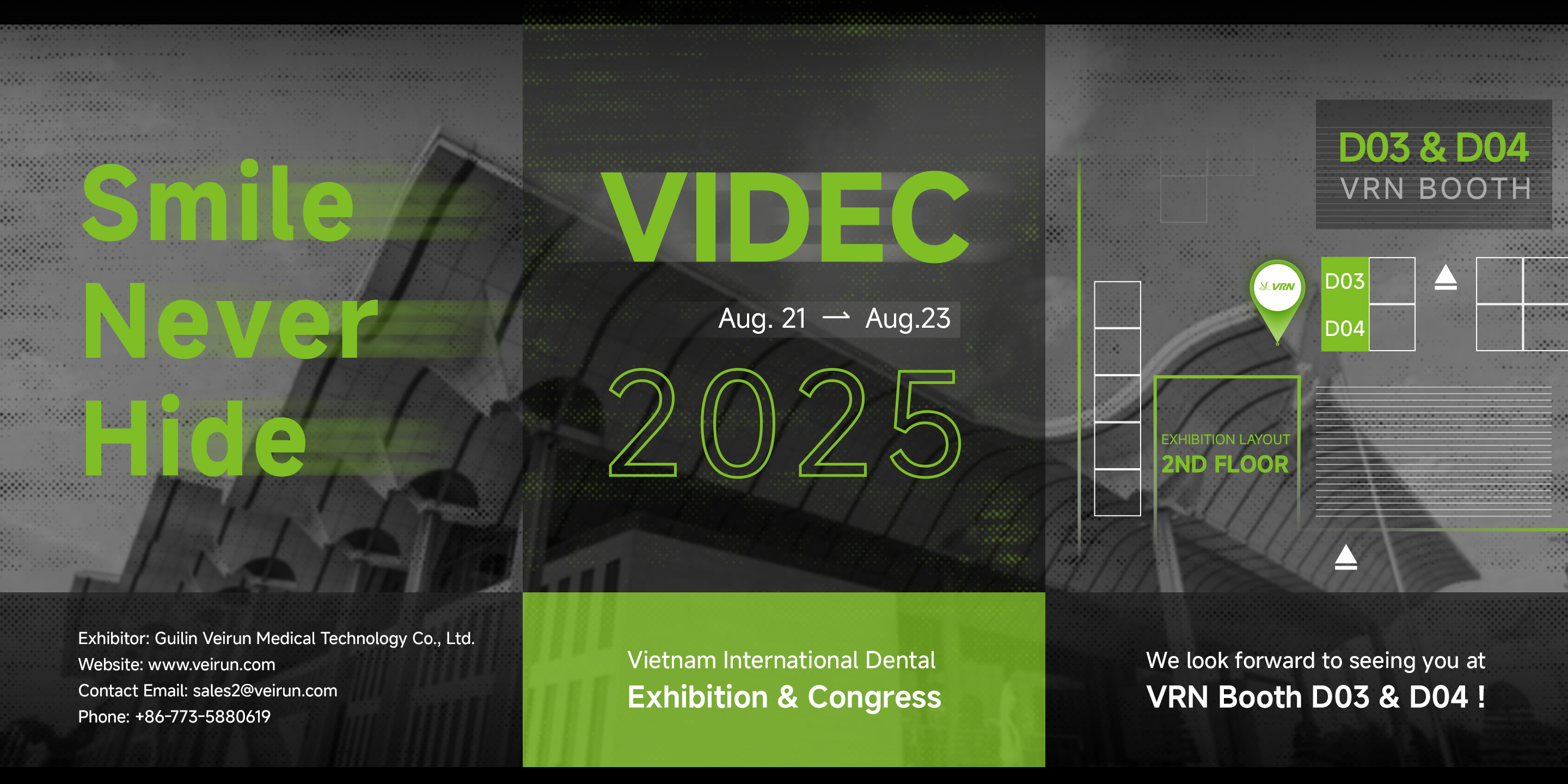 Weixin Image_20250718110237.jpg