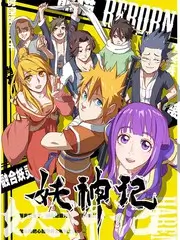 百合综艺《心动日常》